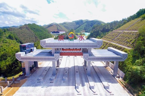 全智股配 攻坚四季度，苍容高速首个收费站全面完工